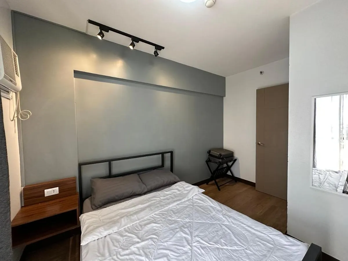 Alea Residences Las Pinas 0*,  Philippines